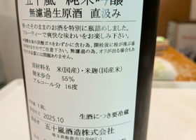 alt 2