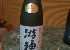 alt 1