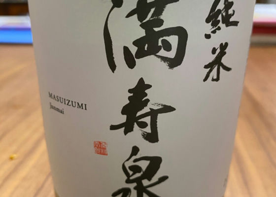alt 1