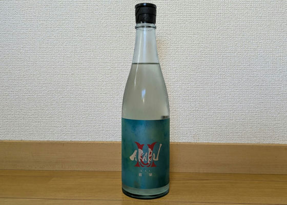 alt 1