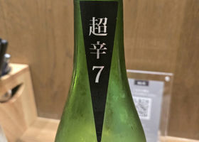 alt 4