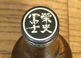alt 4