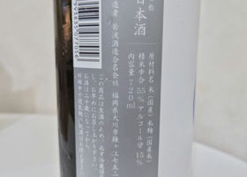 alt 2