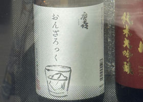 alt 1