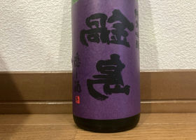 alt 1