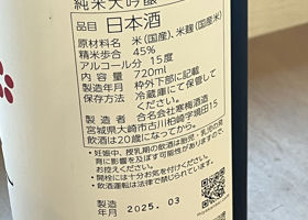 alt 2