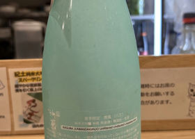 alt 3