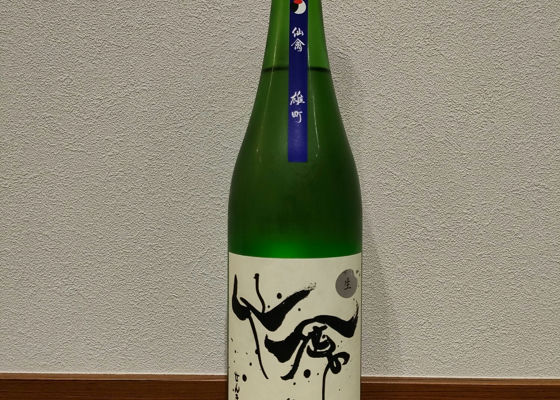 alt 1