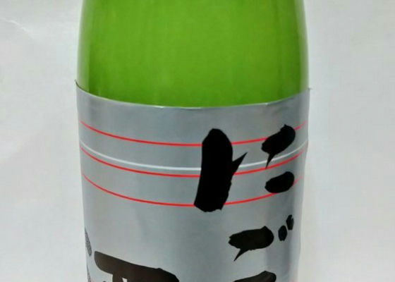 alt 1