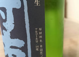 alt 2