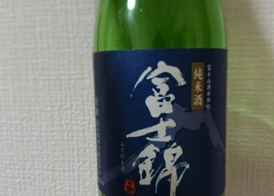 alt 1