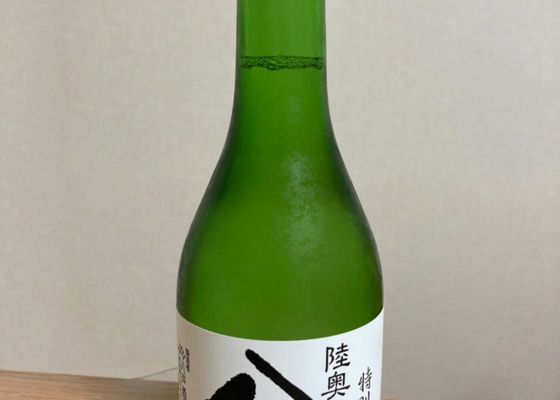 alt 1