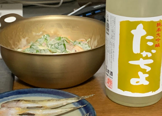 たかちよ