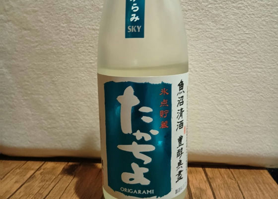alt 1