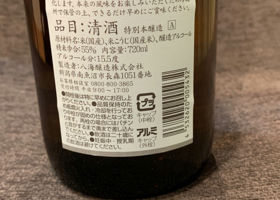 alt 2