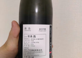 alt 2