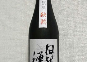 alt 1