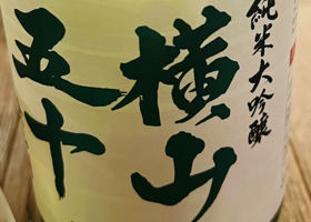 alt 1