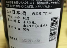 alt 3