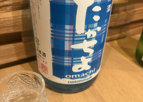 alt 1