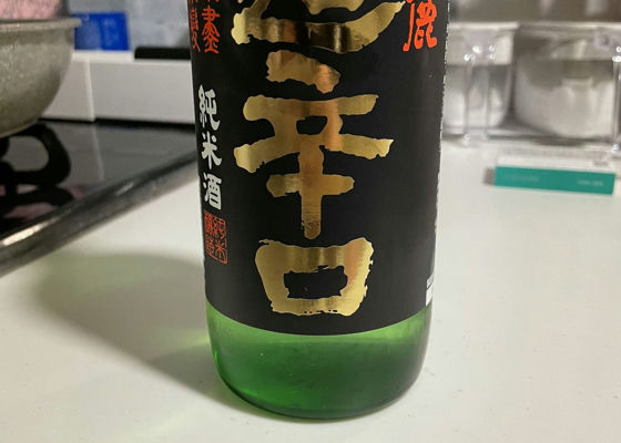 alt 1