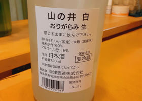 alt 2
