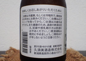 alt 4