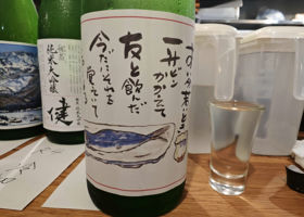 alt 2