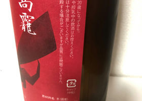 alt 3