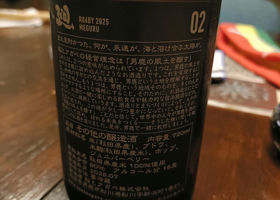 alt 2