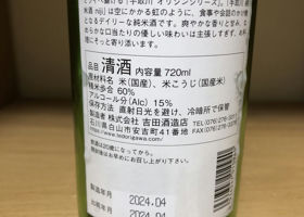 alt 2