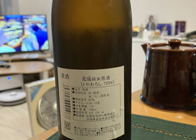 alt 2