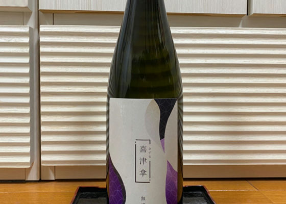 alt 1