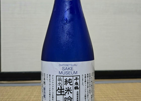 alt 1