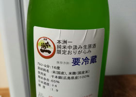 alt 2