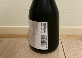 alt 2