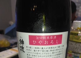 alt 2