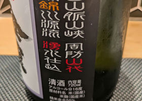 alt 3