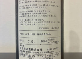 alt 2