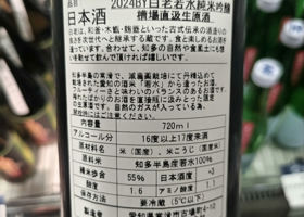 alt 4