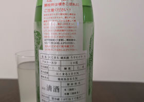 alt 2