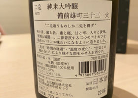 alt 3
