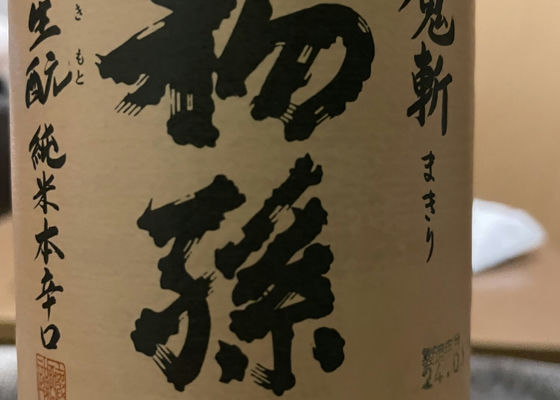 alt 1