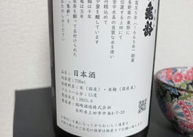 alt 2