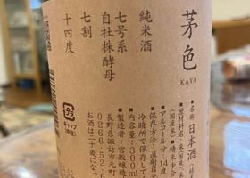 alt 3