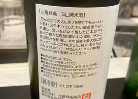 alt 4