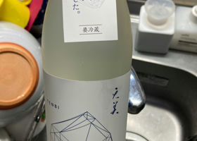 alt 1