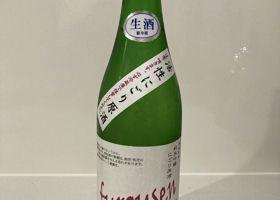 alt 3