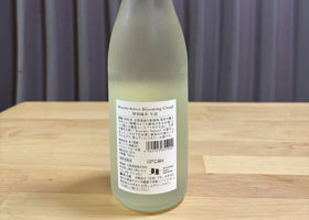 alt 2