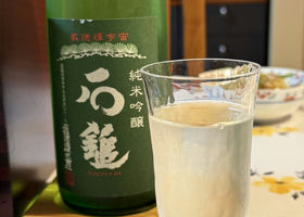 alt 1